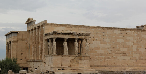 Erechtheion Side View