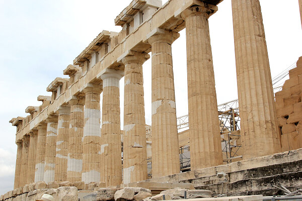 Parthenon