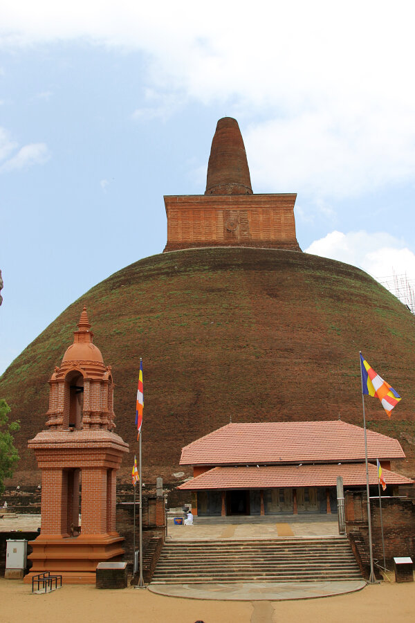 Abhayagiri Vihara