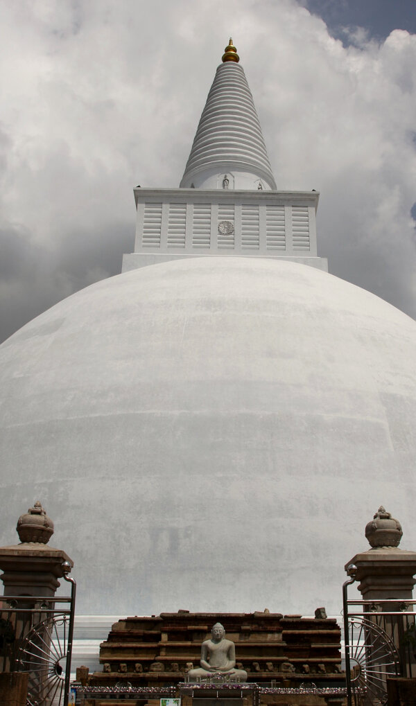 Mirisawetiya Dagoba