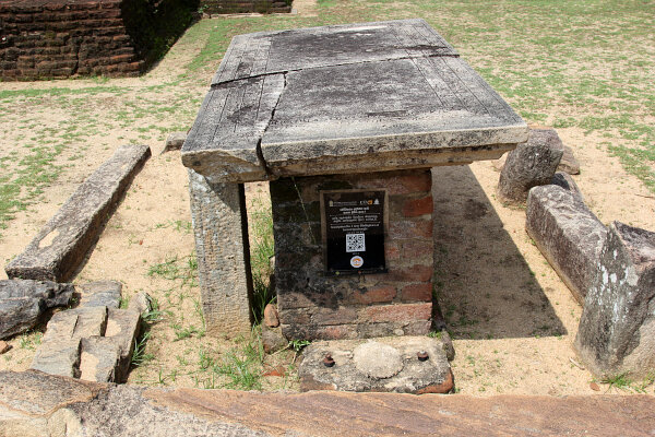 Stone Inscription Slab