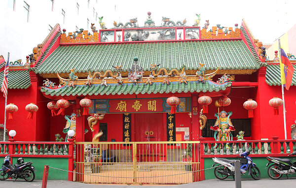 Guan Di Temple