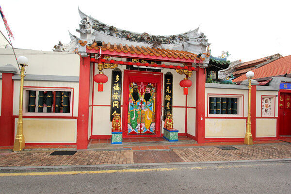 Melaka San Duo Temple