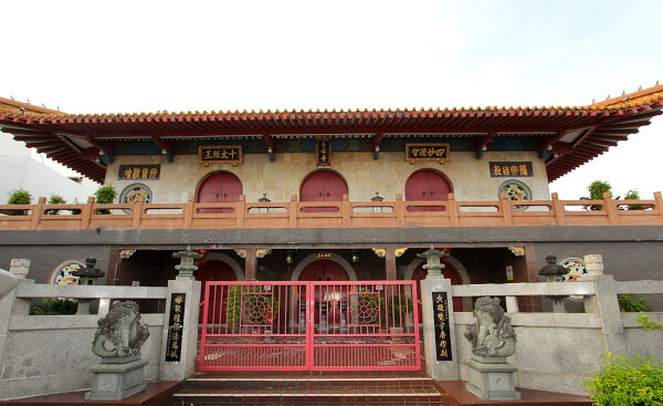 Sungai Sejarah Temple