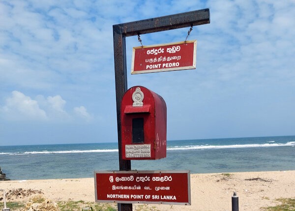 Point Pedro