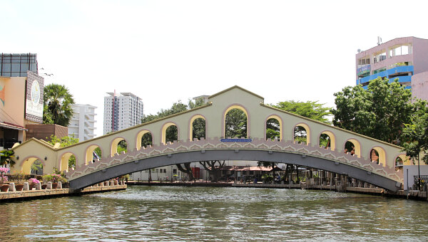 Old Bus Station Bridge