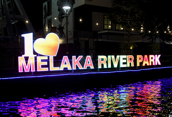 Melaka River Park